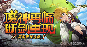 优酷续集原班人马