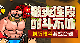 山城小栗旬名下美发店注销